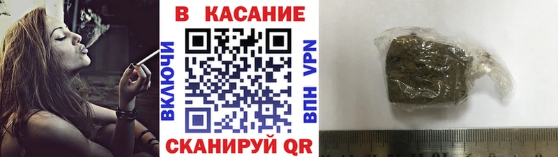 Магазины продажи наркотиков Луховицы А ПВП Мефедрон ГАШ Марихуана Галлюциногенные грибы Cocaine Амфетамин