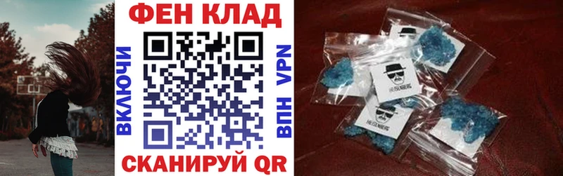 цена   Луховицы  Амфетамин Premium 