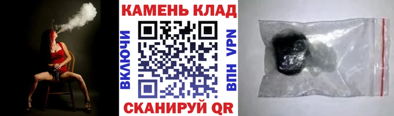 ГАШИШ Premium  купить наркоту  kraken ССЫЛКА  Луховицы 