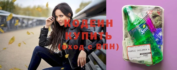 кокаин перу Новодвинск
