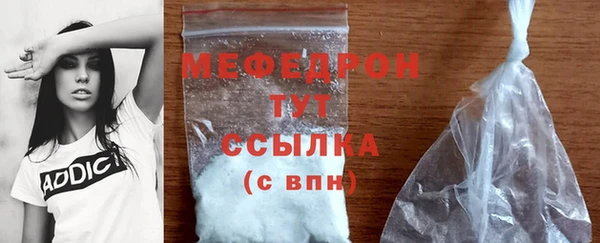 не бодяженный Новозыбков