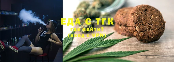 сатива Новокубанск