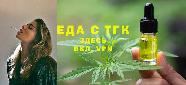 кокаин перу Новодвинск