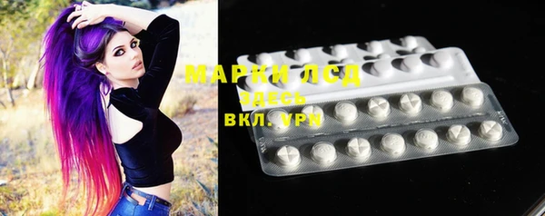 кокаин перу Новодвинск