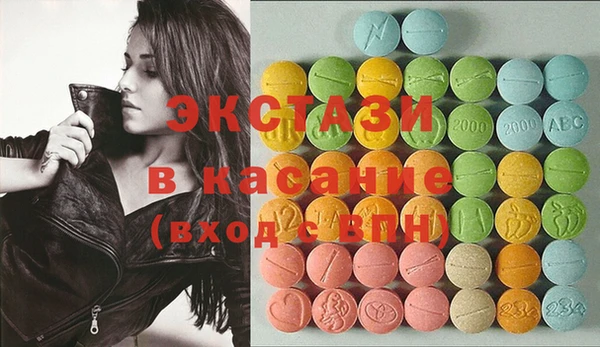 не бодяженный Новозыбков