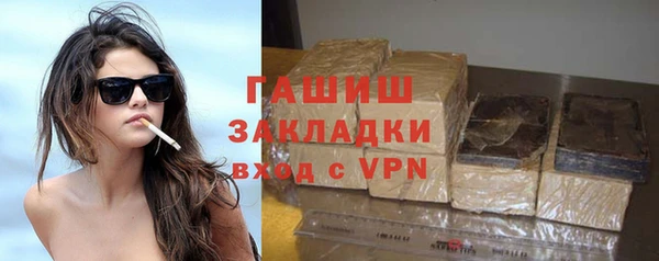 кокаин перу Новодвинск