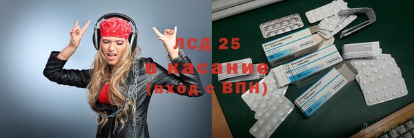 не бодяженный Новозыбков