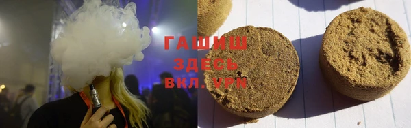 кокаин перу Новодвинск