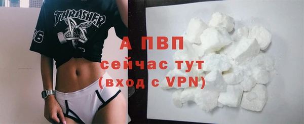 кокаин перу Новодвинск