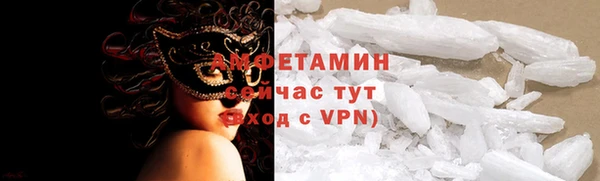 кокаин перу Новодвинск
