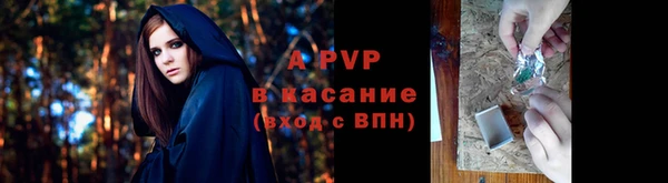кокаин перу Новодвинск