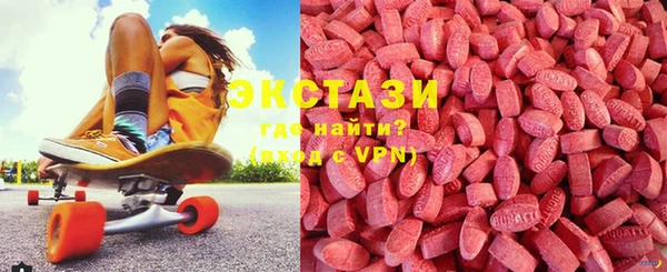 сатива Новокубанск