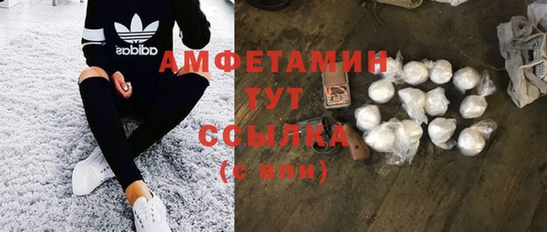 кокаин перу Новодвинск