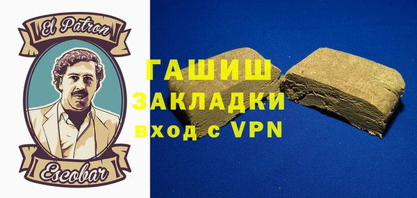 сатива Новокубанск