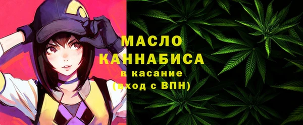 кокаин перу Новодвинск