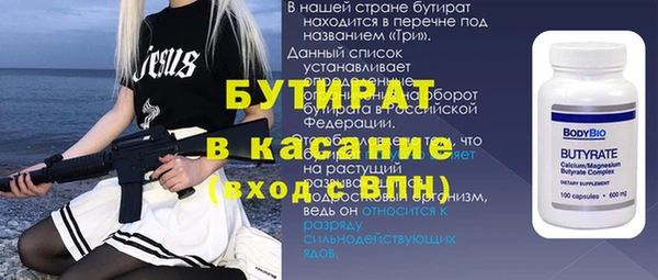 кокаин перу Новодвинск