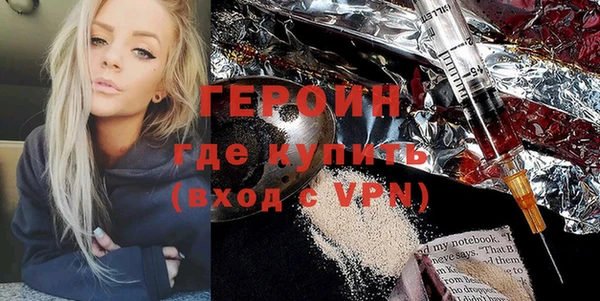 сатива Новокубанск