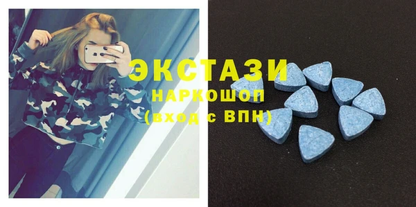 кокаин перу Новодвинск