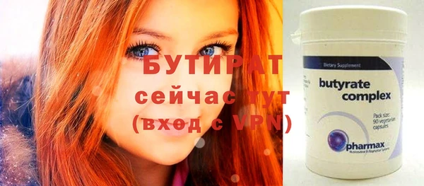 кокаин перу Новодвинск