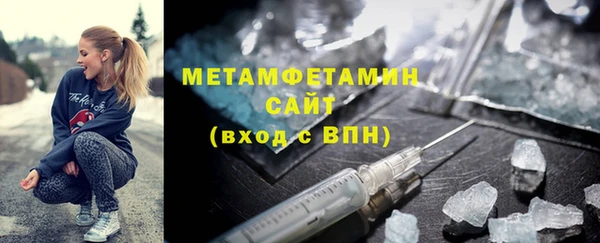 кокаин перу Новодвинск