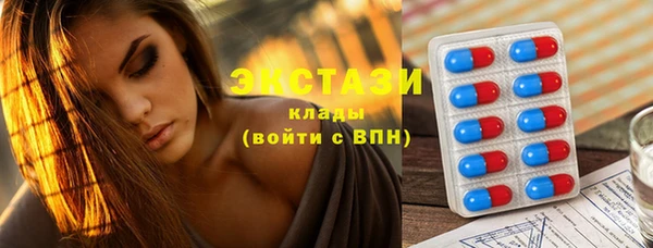 не бодяженный Новозыбков