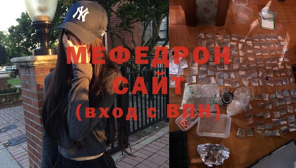 не бодяженный Новозыбков