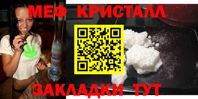 твердый Донецк