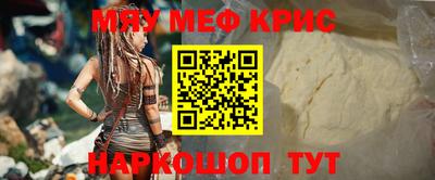 гидра Дубна