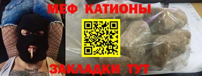 твердый Донецк
