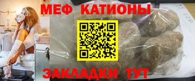 кокс Донской