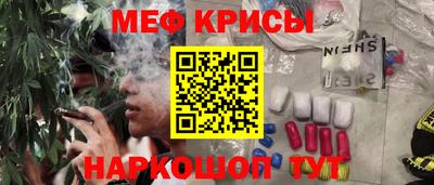 кокс Донской