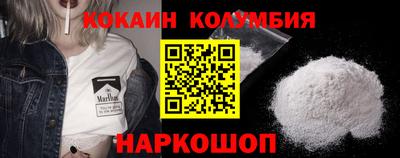 гидра Дубна