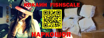 кокс Донской