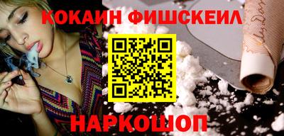 гидра Дубна