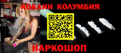 гидра Дубна