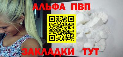 гидропоника Берёзовский