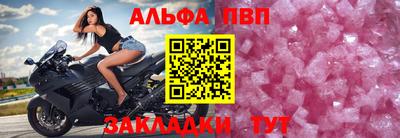 кокс Донской