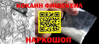 твердый Донецк