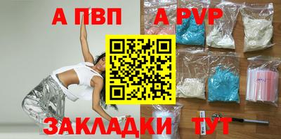 кокс Донской