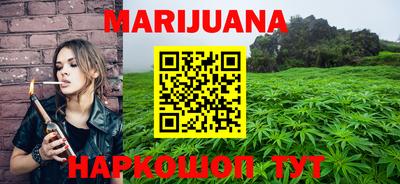 твердый Донецк