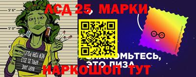 твердый Донецк