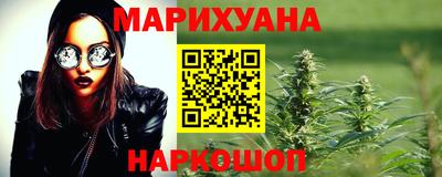 кокс Донской