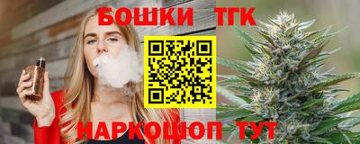 меф Азнакаево