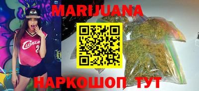 твердый Донецк