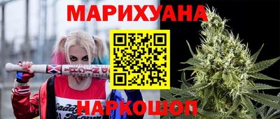 гидра Дубна