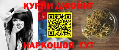 твердый Донецк