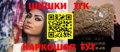 твердый Донецк