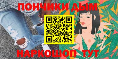 кокс Донской