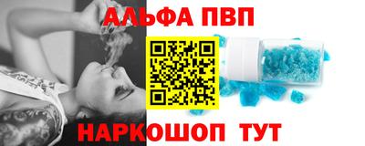 гидропоника Берёзовский