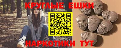 твердый Донецк